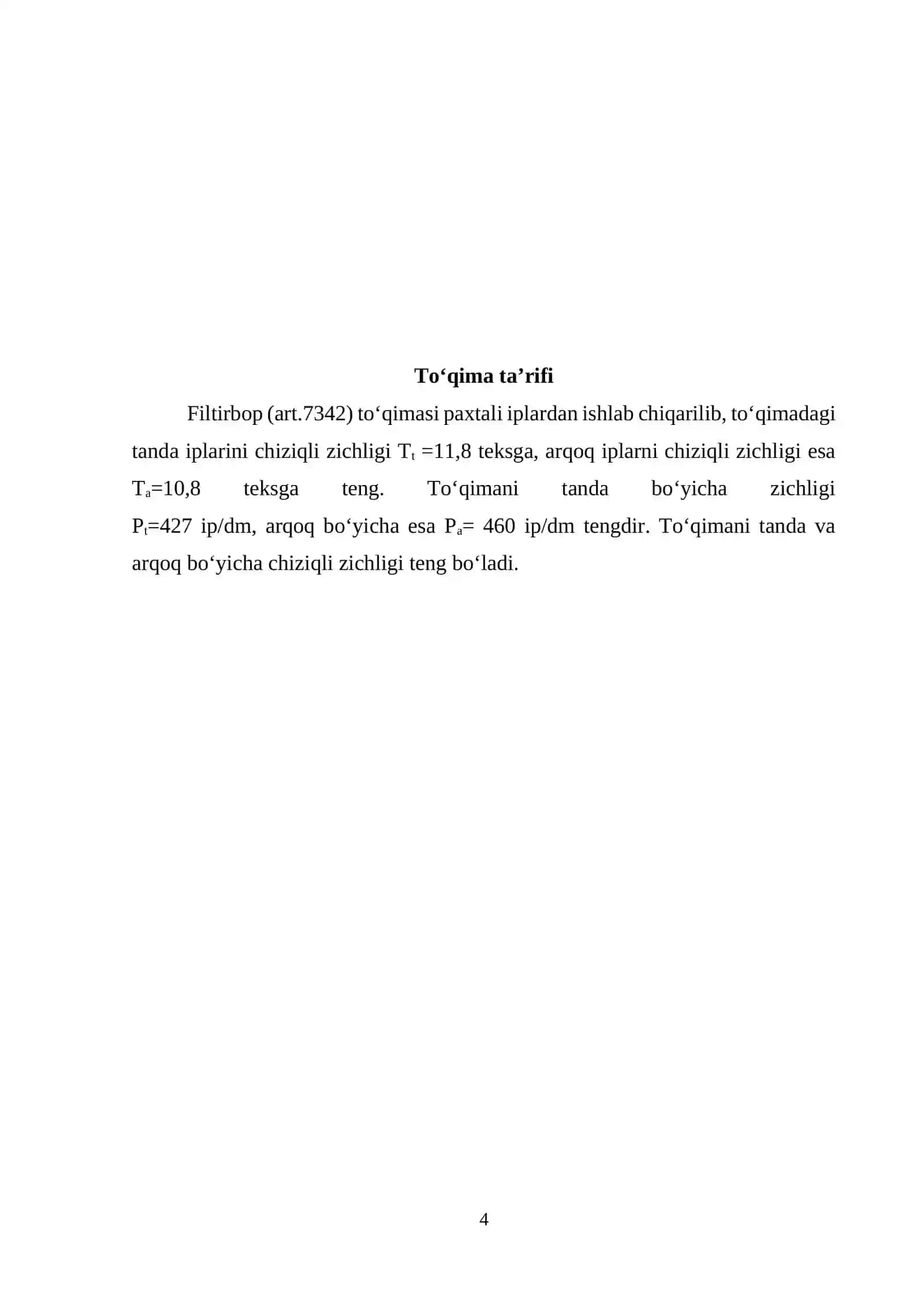 “Filtirbop’’ to‘qimasini ishlab chiqarish uchun zamonaviy texnologik jarayonlar loyihasi ishlab chiqish 4