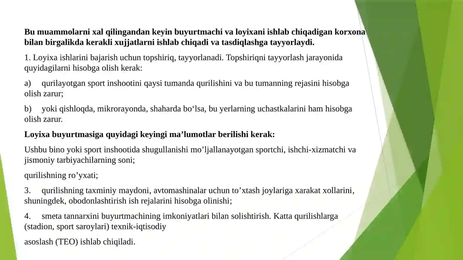 Shahar va qishloqlarda sport inshootlari tarmoqlari hamdarejalashtirish 4