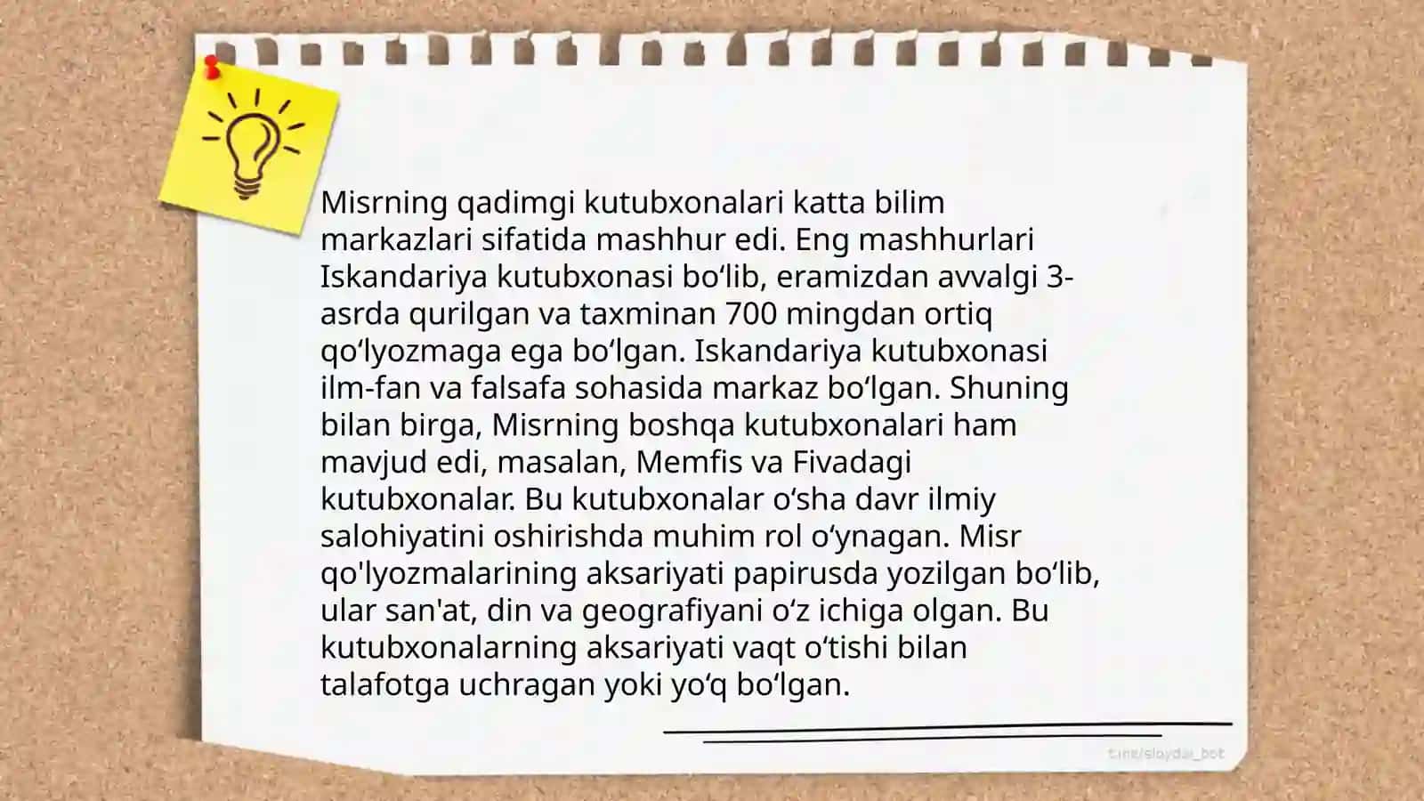 Qadimgi Mesopotamiya kutubxonalari 4