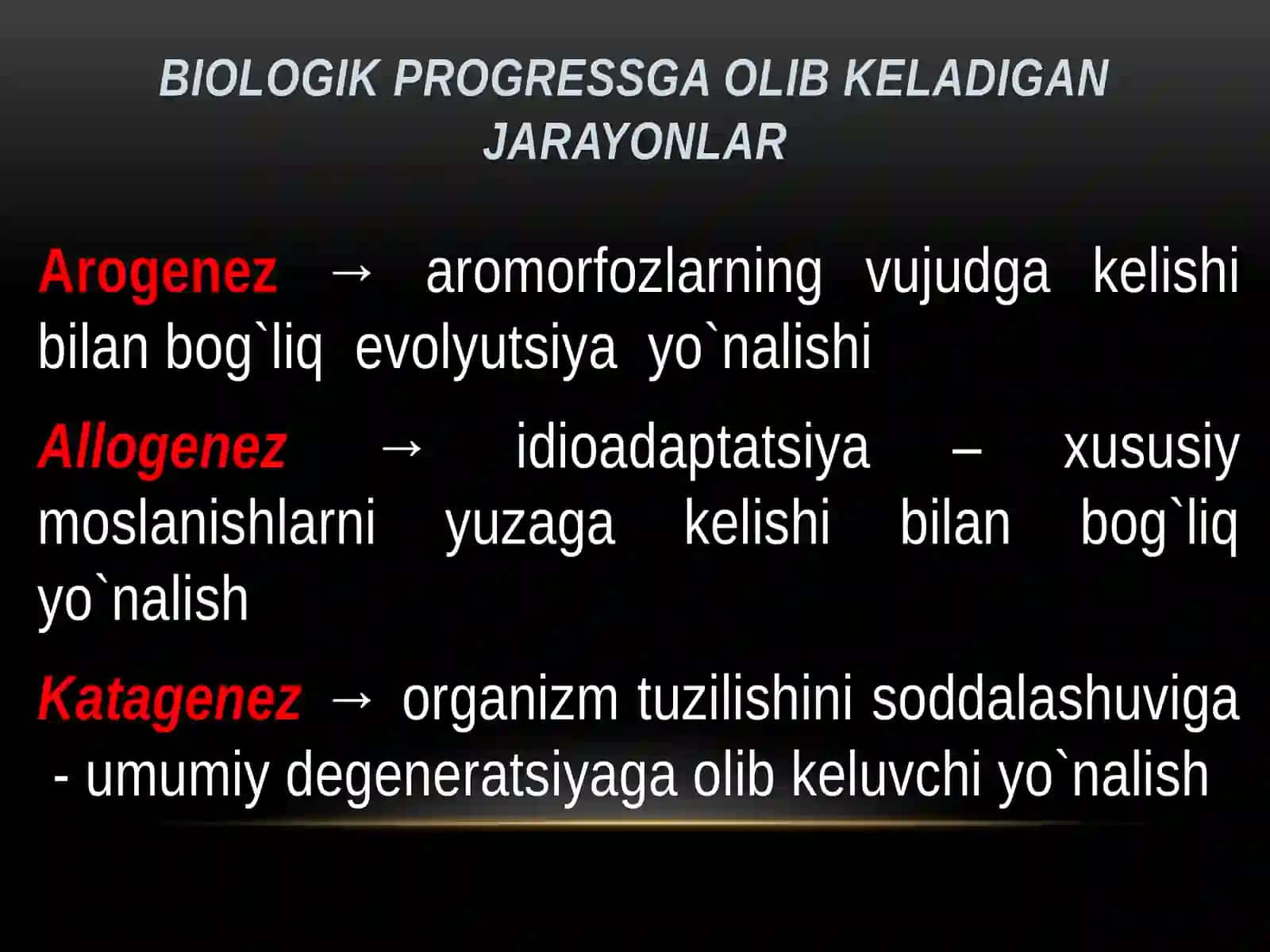 Organik olam filogenezining umumiy tavsifi 4