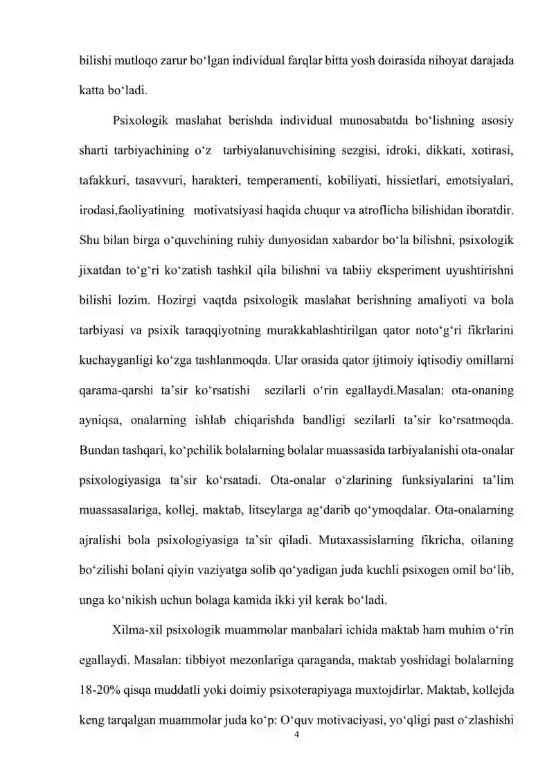 Psixolog  maslahatchi – shaxsiga qo’yiladigan umumiy  talablar 4
