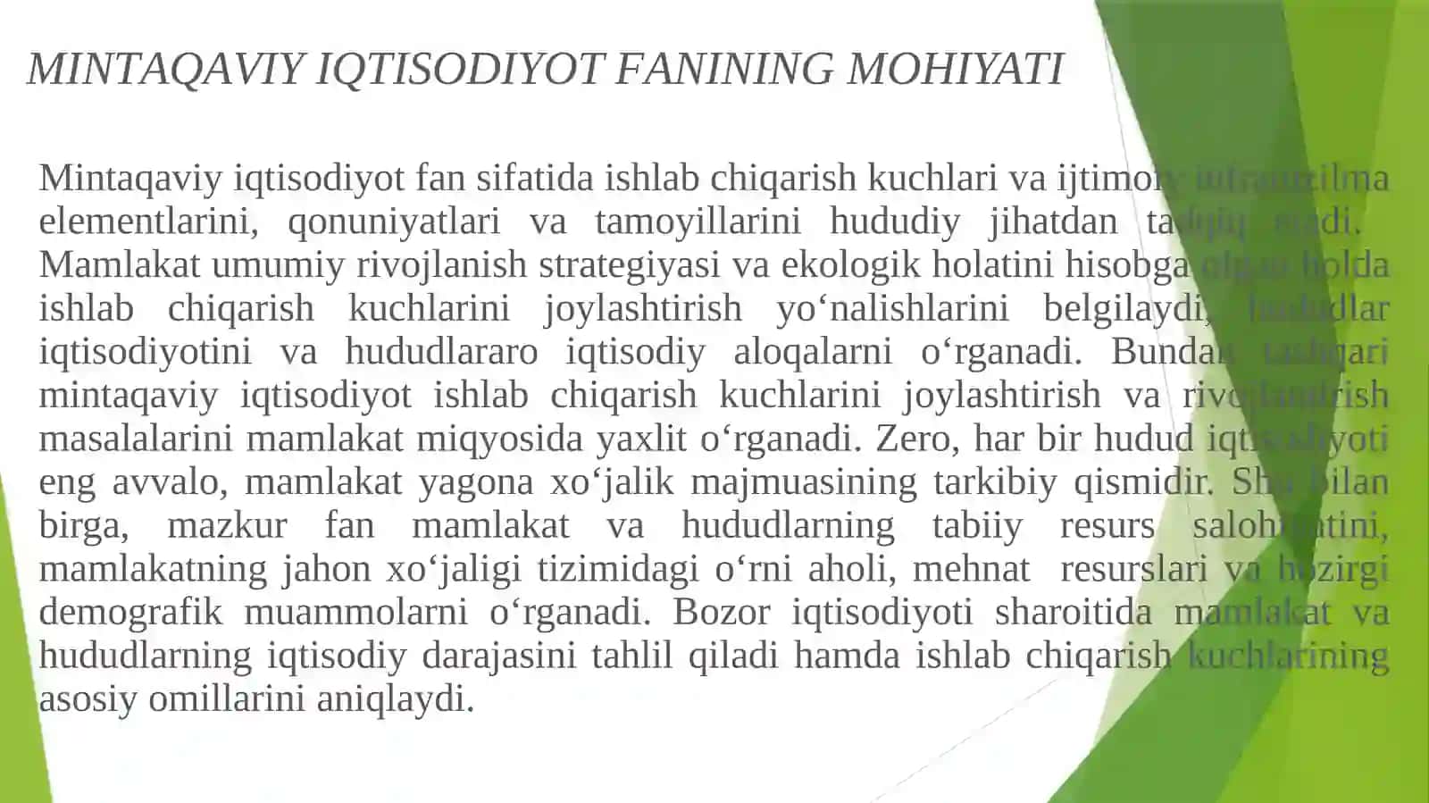 Mintaqaviy iqtisodiyot fanining predmeti, maqsadi va vazifalari 4