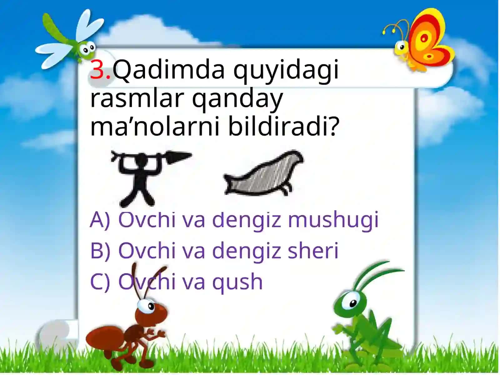 YOZUV “YOVUZ” BO‘LMASIN she’rining muallifi kim? 4