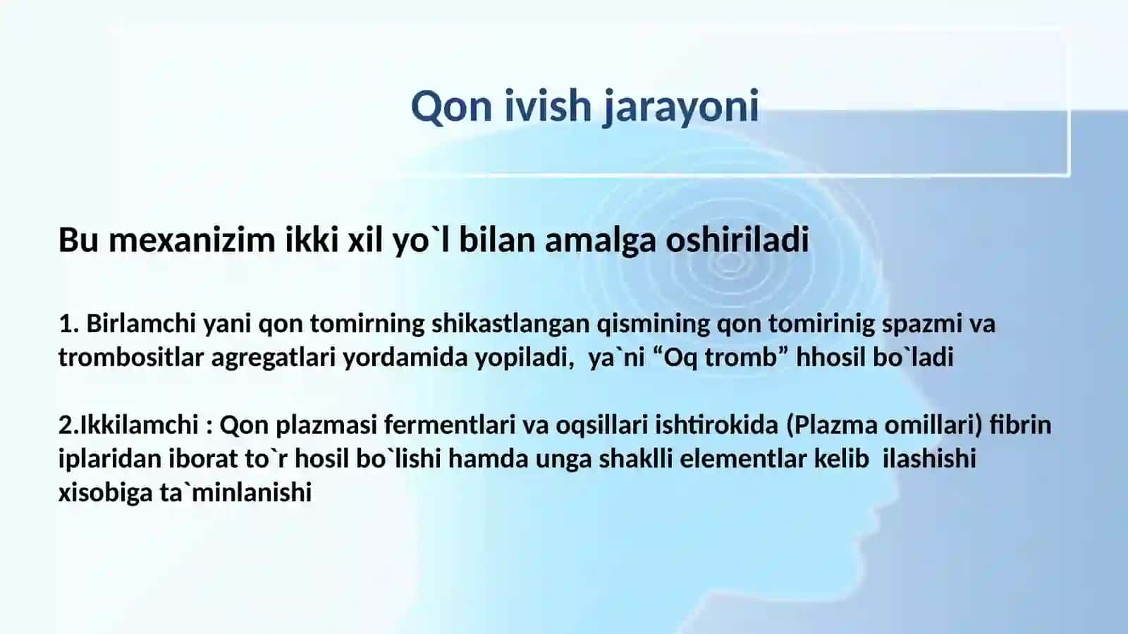 Qon ivish tizimi laborator diagnostikasi 4