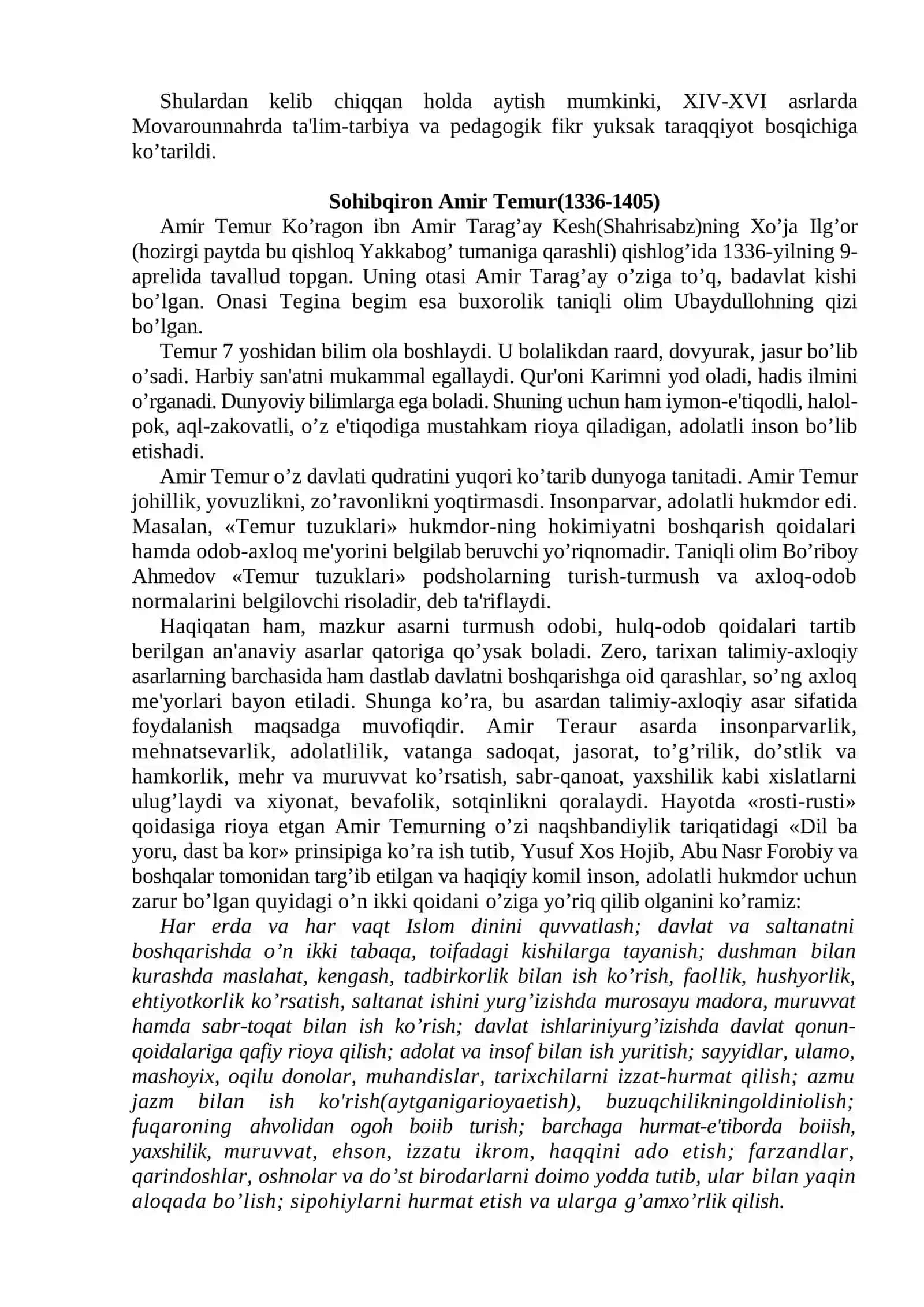 XIV ASR VA XIX ASRNING BIRINCHI YARMIDA TARBIYA. MAKTAB VA PEDAGOGIK FIKRLAR 4
