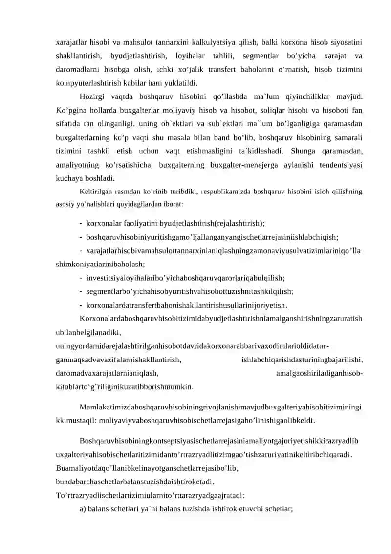 O’ZBEKISTON RESPUBLIKASIDA BOSHQARUV HISOBINI TASHKIL ETISHNING RIVOJLANISH YO’NALISHLARI 4