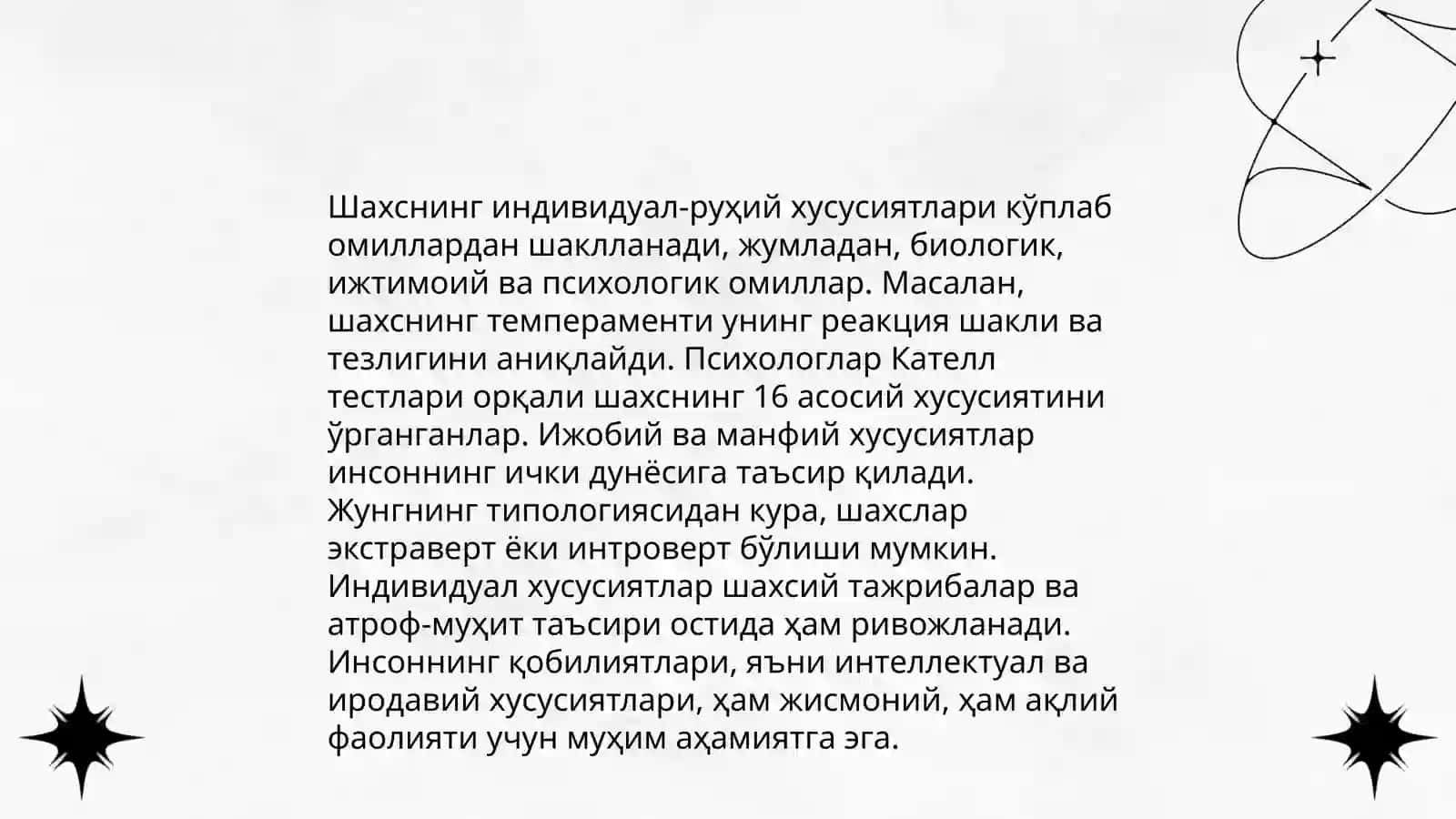 Шахс шаклланишининг ппсихологик конуниятлари 4