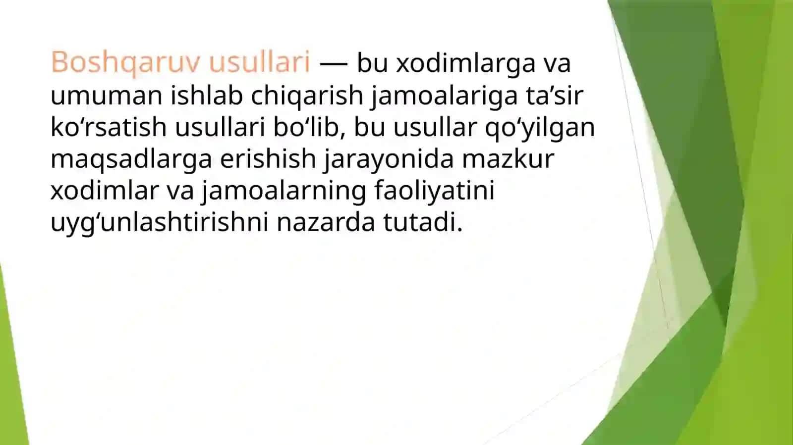 Korxonada kadrlarni boshqarishning zamonaviy usullari. 4