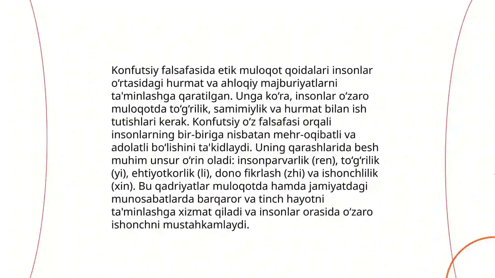 Konfutsiy ta’limotida nutq madaniyati masalasi 4
