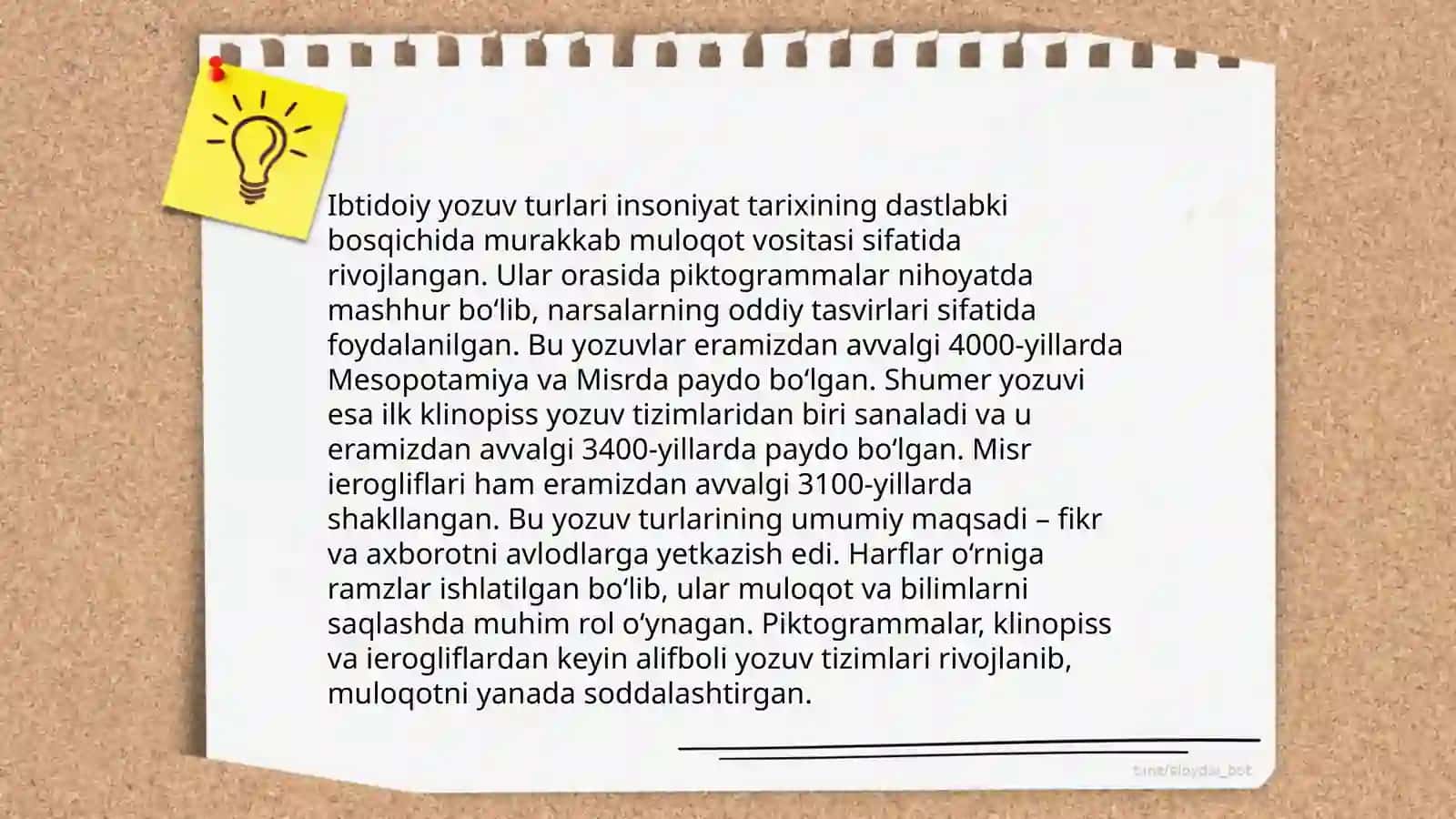 Yozuv va uning rivojlanish bosqichlari 4