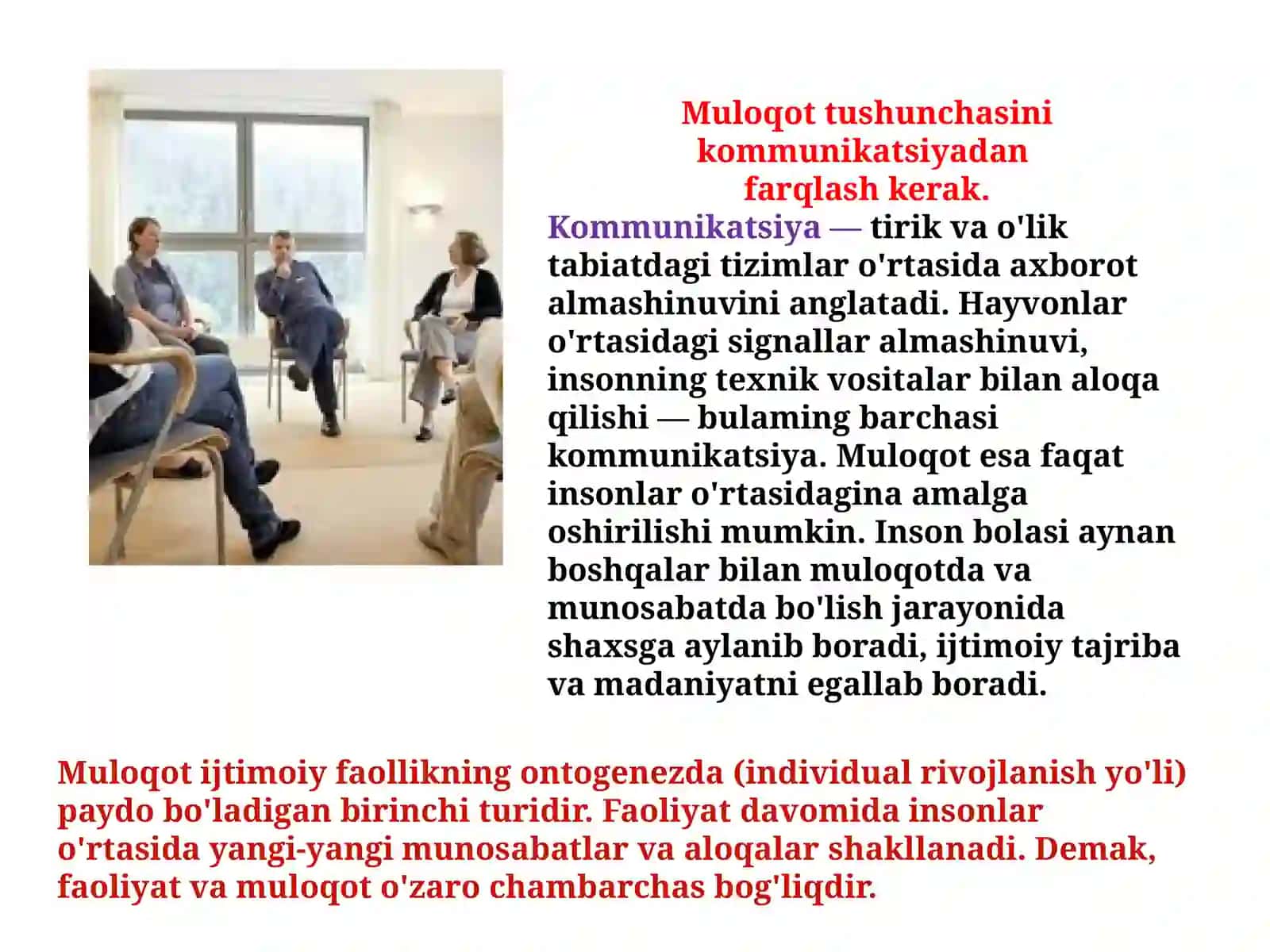 Muomala jarayonida o`zaro ta`sir mexanizmi 4