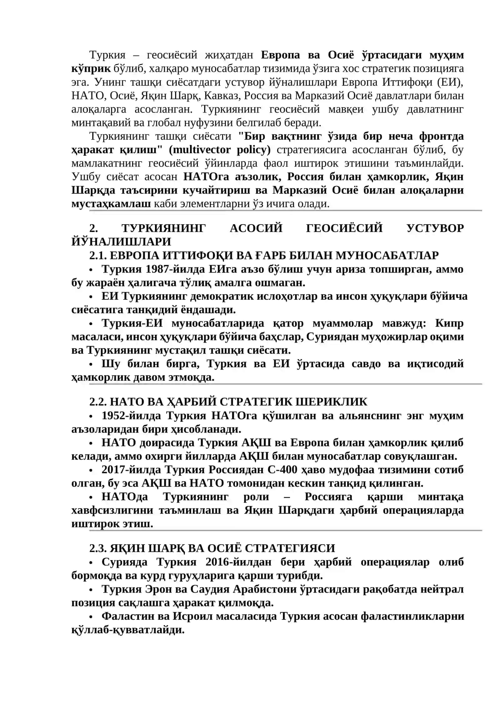 Туркиянинг замонавий геосиёсий жараёнлардаги мавқеи 4