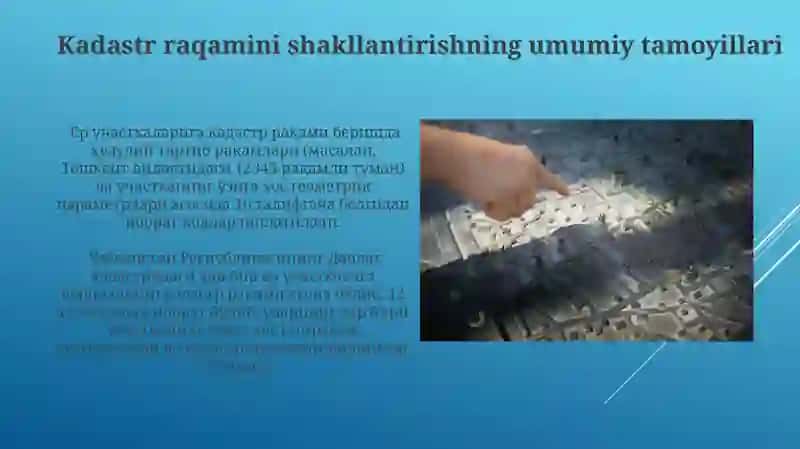 Yer uchastkasiga berilgan kadastr raqamini shakllantirish 4