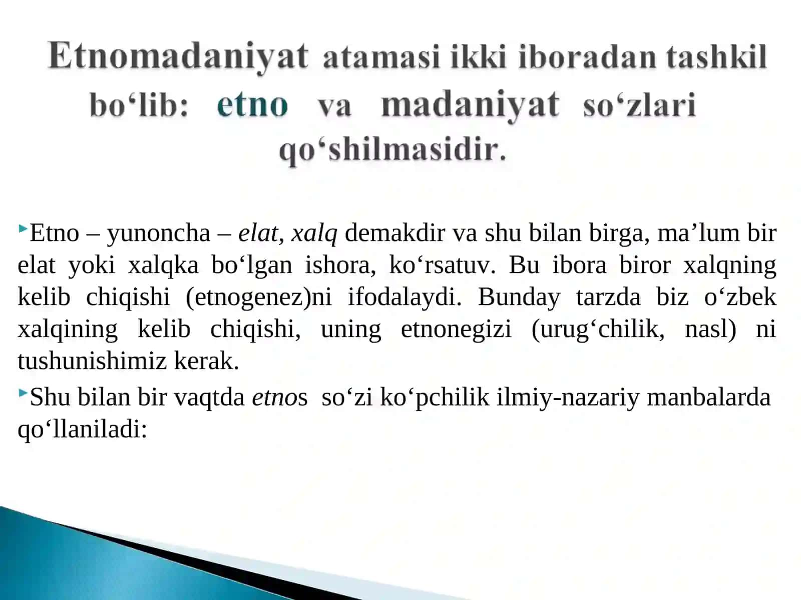 Etnomadaniyat milliy g'oya va qadriyatlar negiz 4
