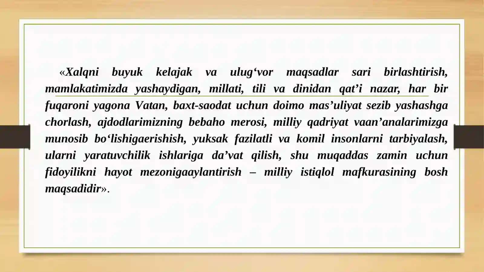 Mustаqillik yillаridа О‘zbеkistоndаgi mа’nаviy vа mаdаniy tаrаqqiyоt 4