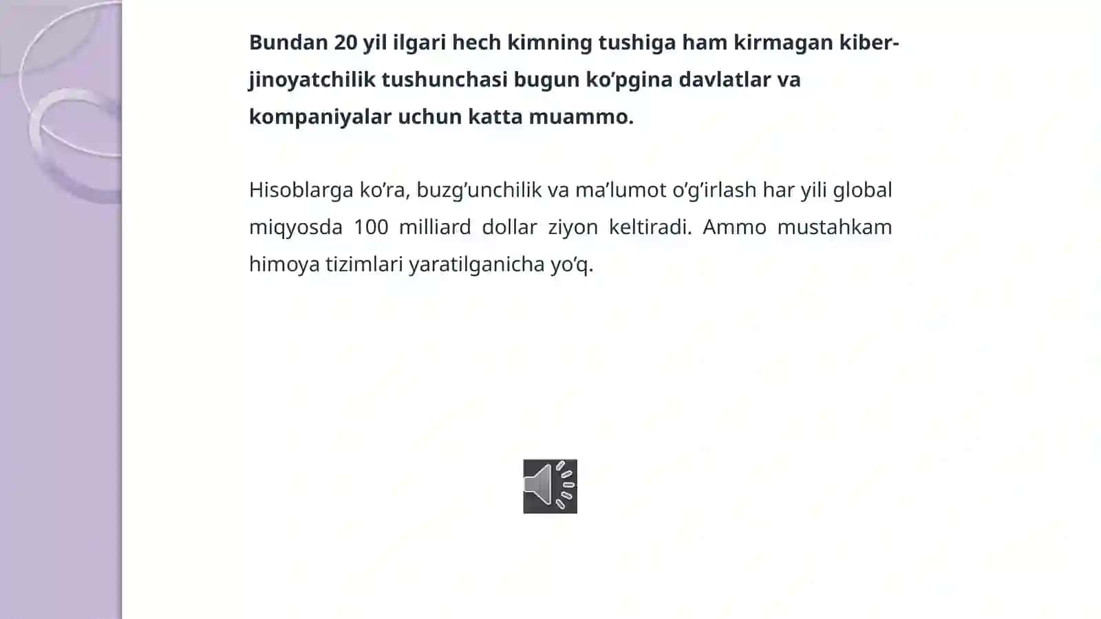 Axborot xavfsizligining asosiy tushunchalari 4