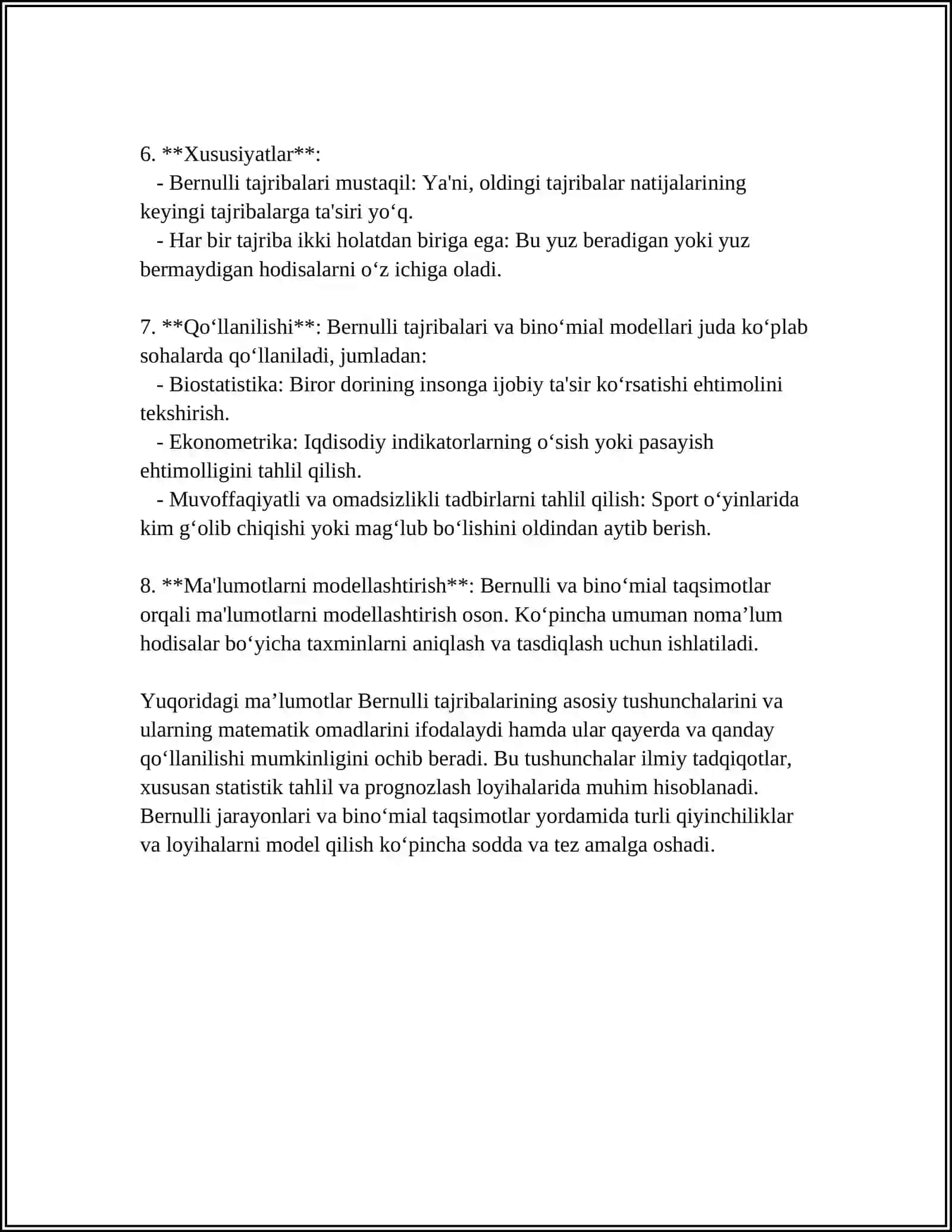 Bernulli tajribalarining asosiy tushunchalari 4
