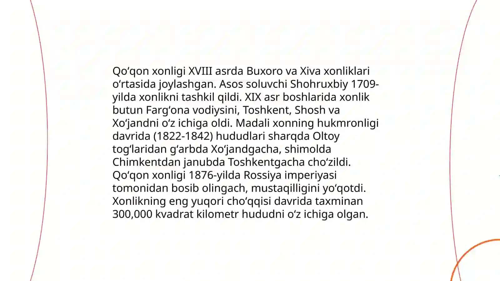 Qoʻqon xonligining Rossiya imperiyasi tomonidan bosib olinishi 4