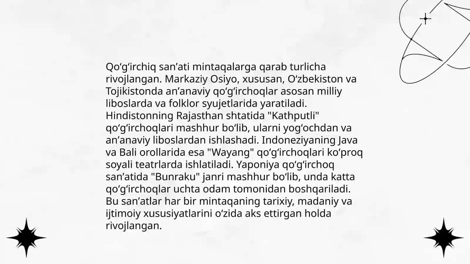 Oʻzbek milliy qoʻgʻirchiq sanʼati tarixi 4