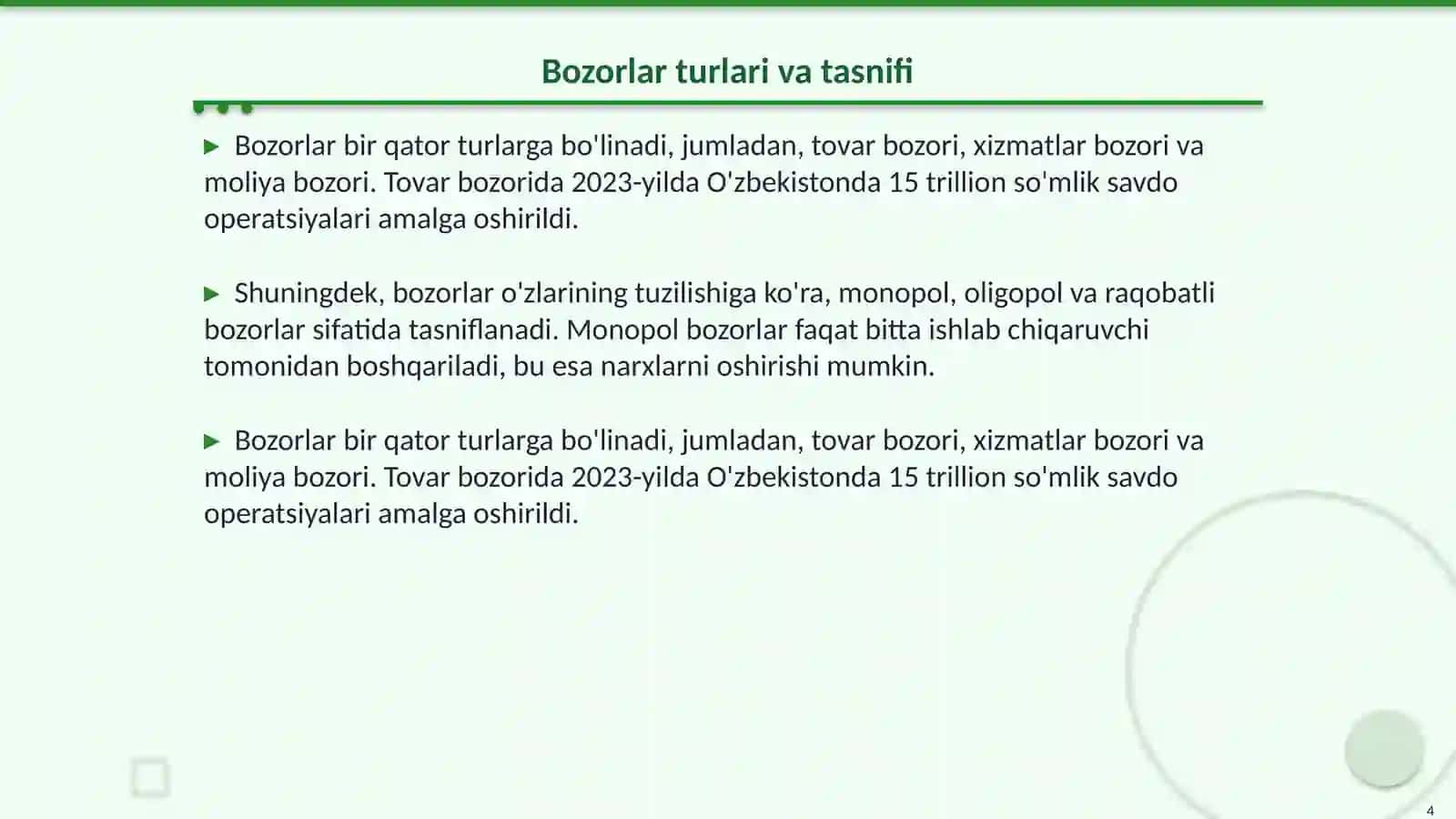 Bozorlar konsepsiyasi, iqtisodiy mazmuni va tasnifi 4