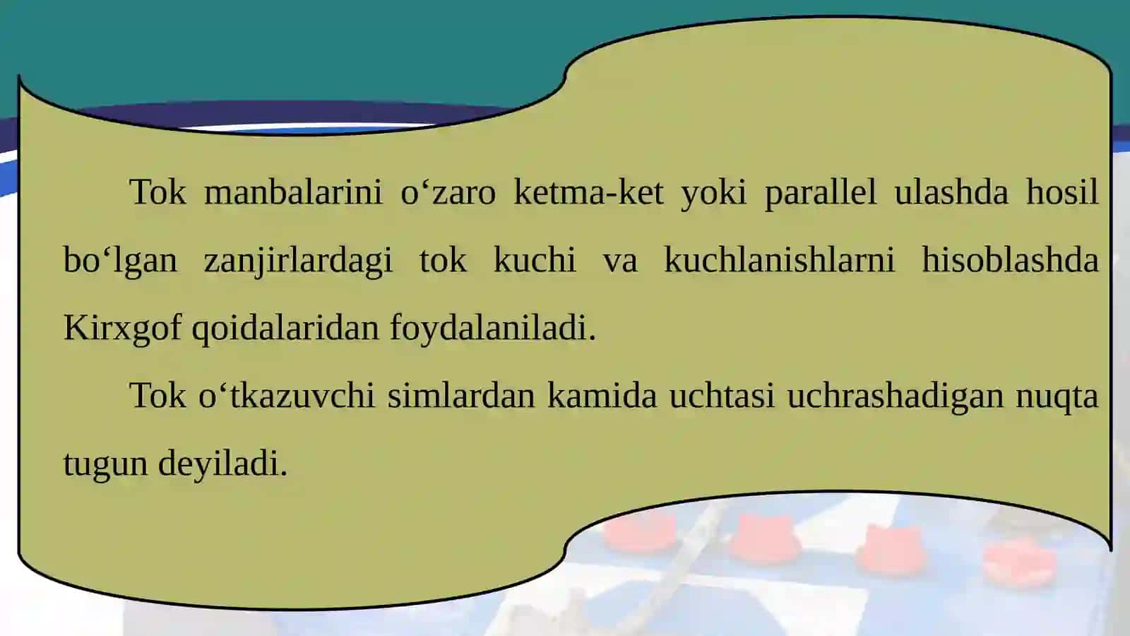 10-sinf Fizika fanidan Tok manbalarini ketma-ket va parallel ulash dars taqdimoti 4