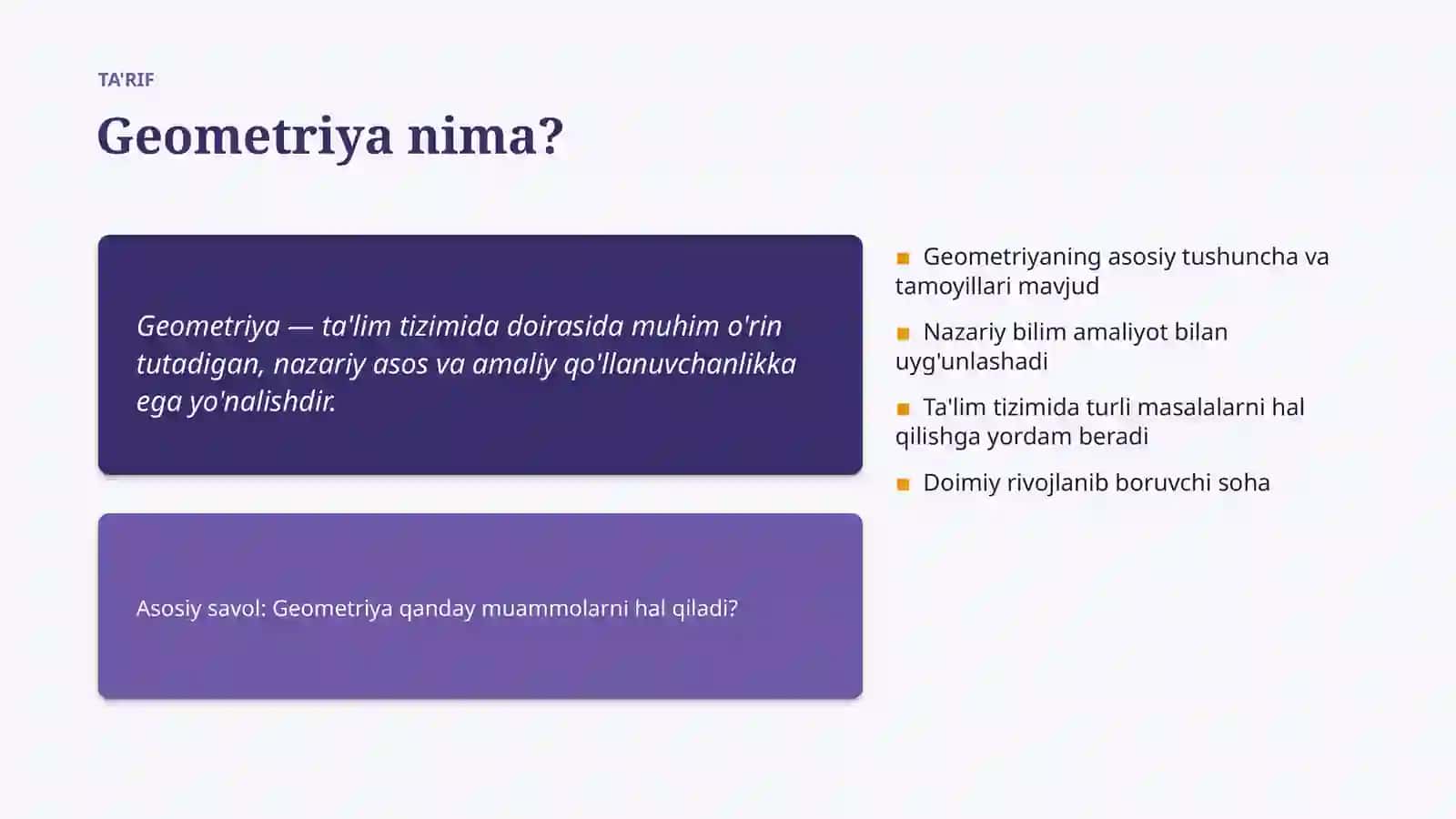 Geometriya 4