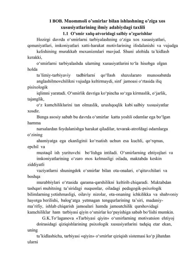 Muommili o'smirlar bilan ishlashning o'zuga xos xususiyasi. 4