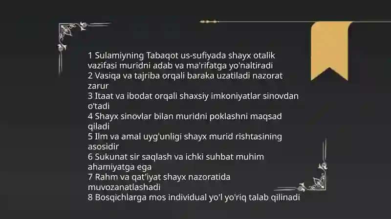 Abu Abdurahmon Sulamiyning Tabaqot us-sufiya asarida ifodalangan hikmatlar 4