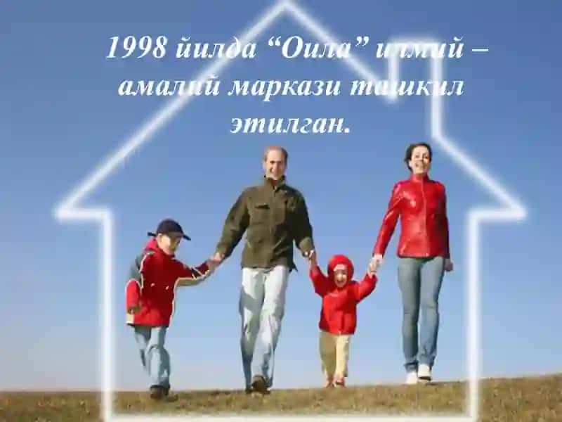 Эрта турмуш қуришнинг салбий оқибатлари 4