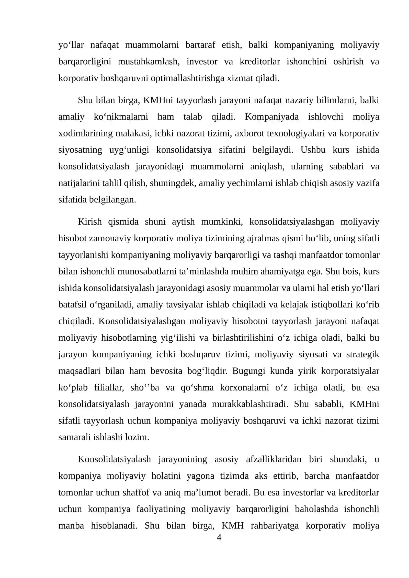 Konsolidatsiyalashgan moliyaviy hisobotni tayyorlash jarayonida yuzaga keladigan muammolar va ularni hal etish yo‘llari 4