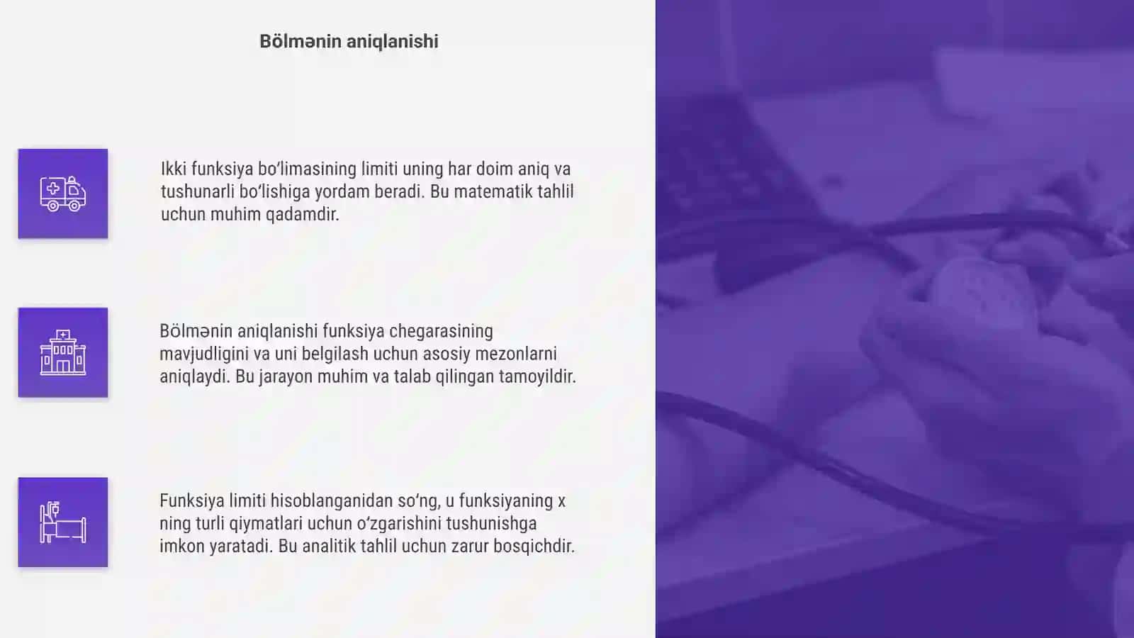 Ikki funksiya bòlimasining liminti 4