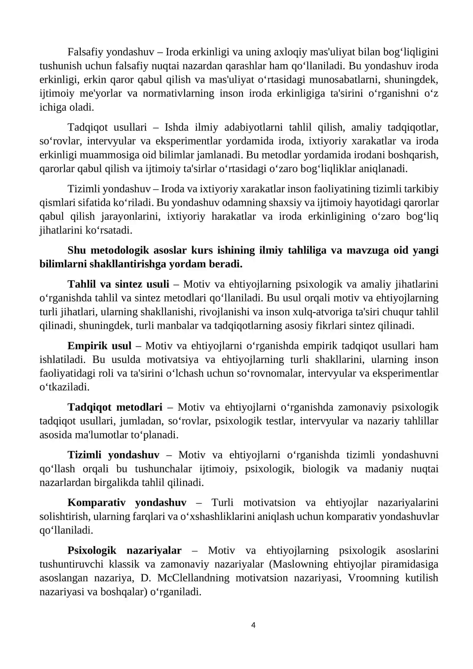 “Irodani aniqlash ixtiyoriy xarakatlar mezonlari va iroda erkinligi muammosi” 4