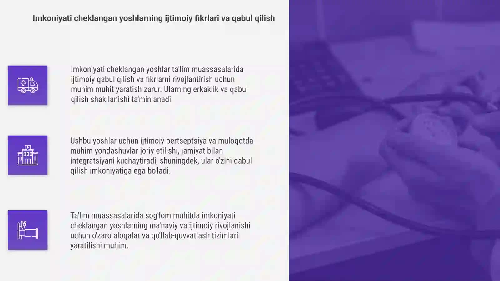 Ta'lim muassasalarida sog'lom va imkoniyati cheklangan yoshlar o'zlar muloqatining ijtimoiy pertseptsiya 20 varaq slayd 4