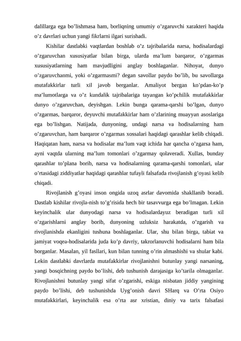 Qonun tushunchasi, uning mohiyati va falsafiy talqini 4