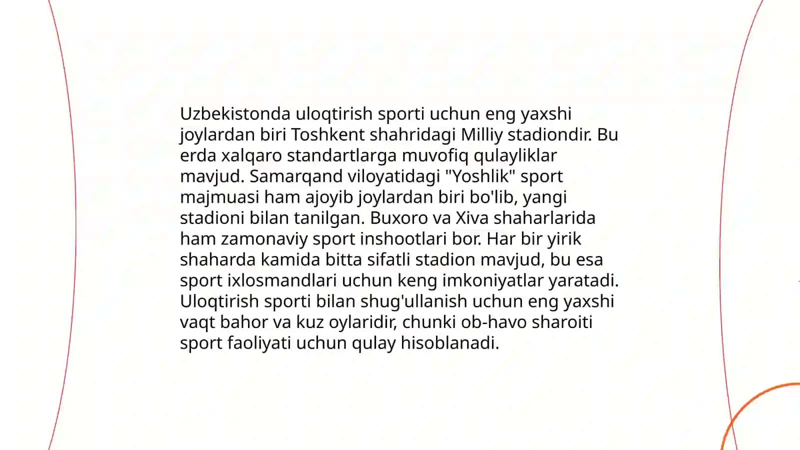 Uloqtirish texnikalari 4