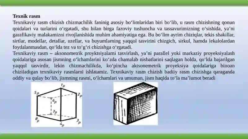 Detallarningeskizlarinibajarish.Detallarningishchizmalari 4