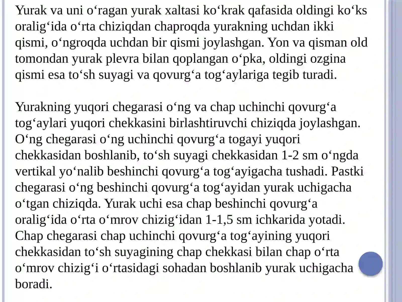 YURAK SISTEMASI,QON BILAN TAMINLANISHI,QON AYLANISH DOIRALARI,YOSHGA QARAB O’ZGARISHI,NERVLAR BILAN TAMINLANISHI 4