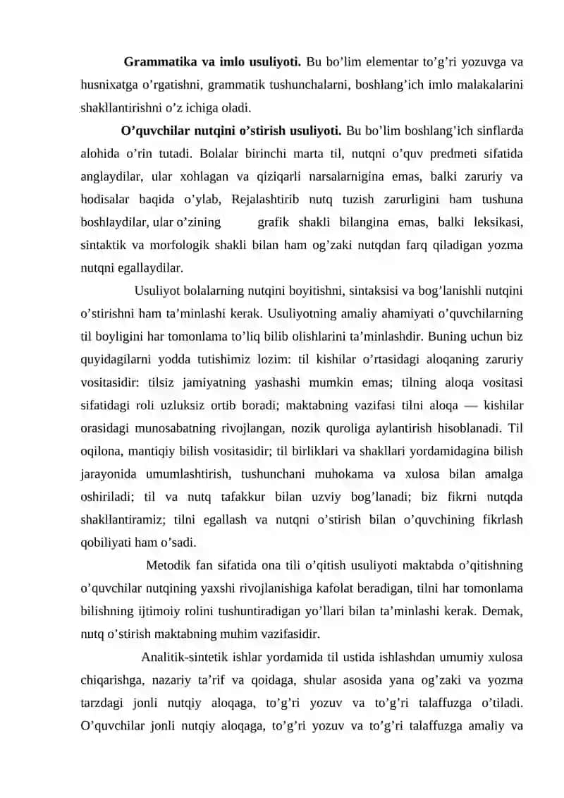 Ona tili o’qitish usuliyoti – pedagogik fan 4
