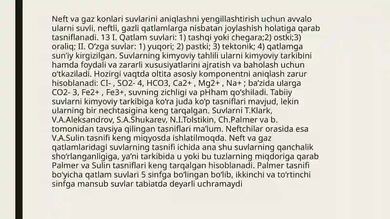 SUV TAZYIQLI REJIMDA NEFT UYUMLARINI LOYHALASH VA ISHLASH 4