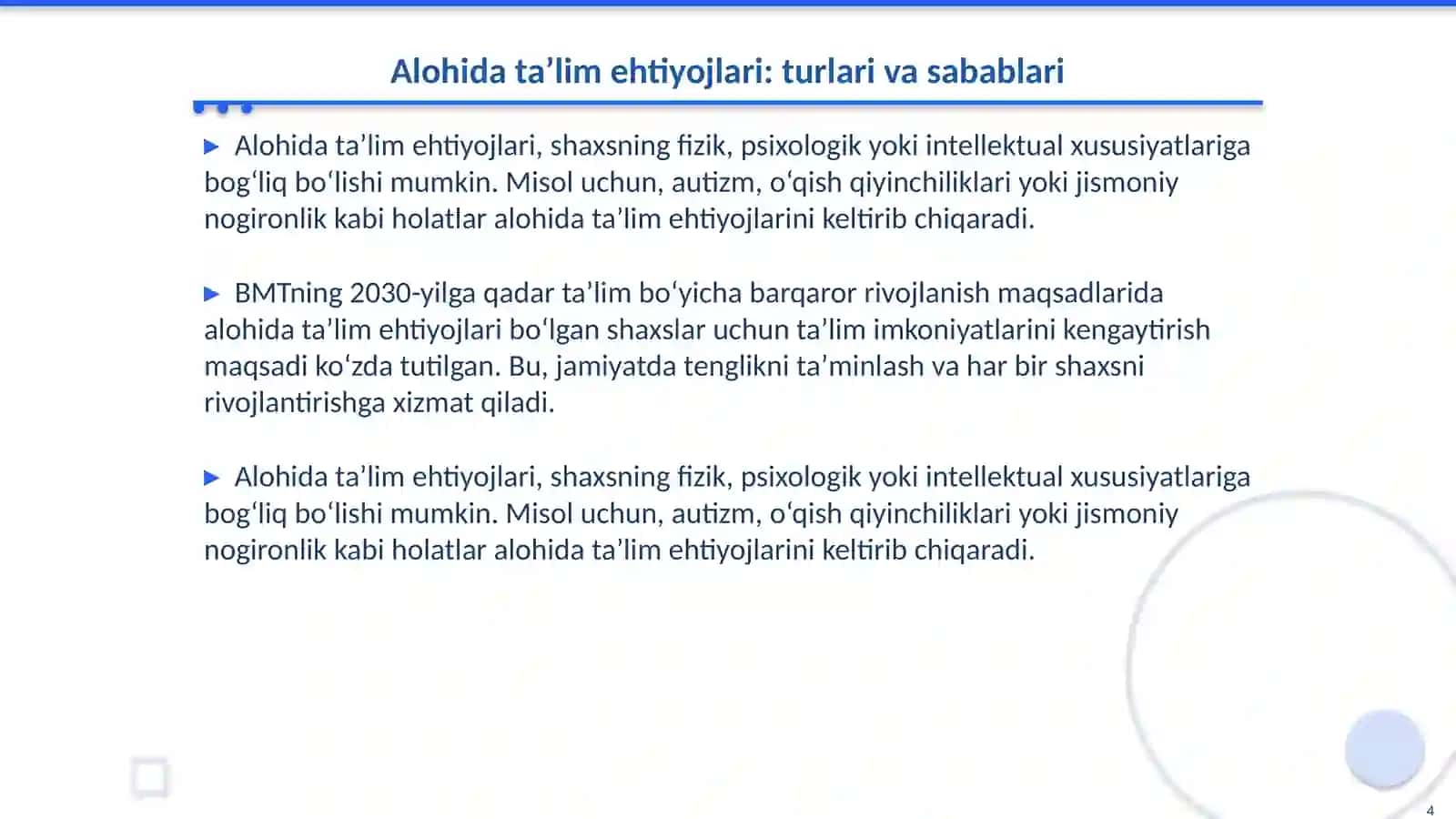 Alohida taʼlim ehtiyojlari bo‘lgan shaxslarni inklyuziv taʼlim konsepsiyasining mohiyati va asosiy qoidalari 4