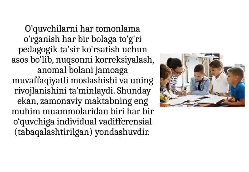 Maxsus ta'limda individual va differensial yondashuv ma'zmun 4