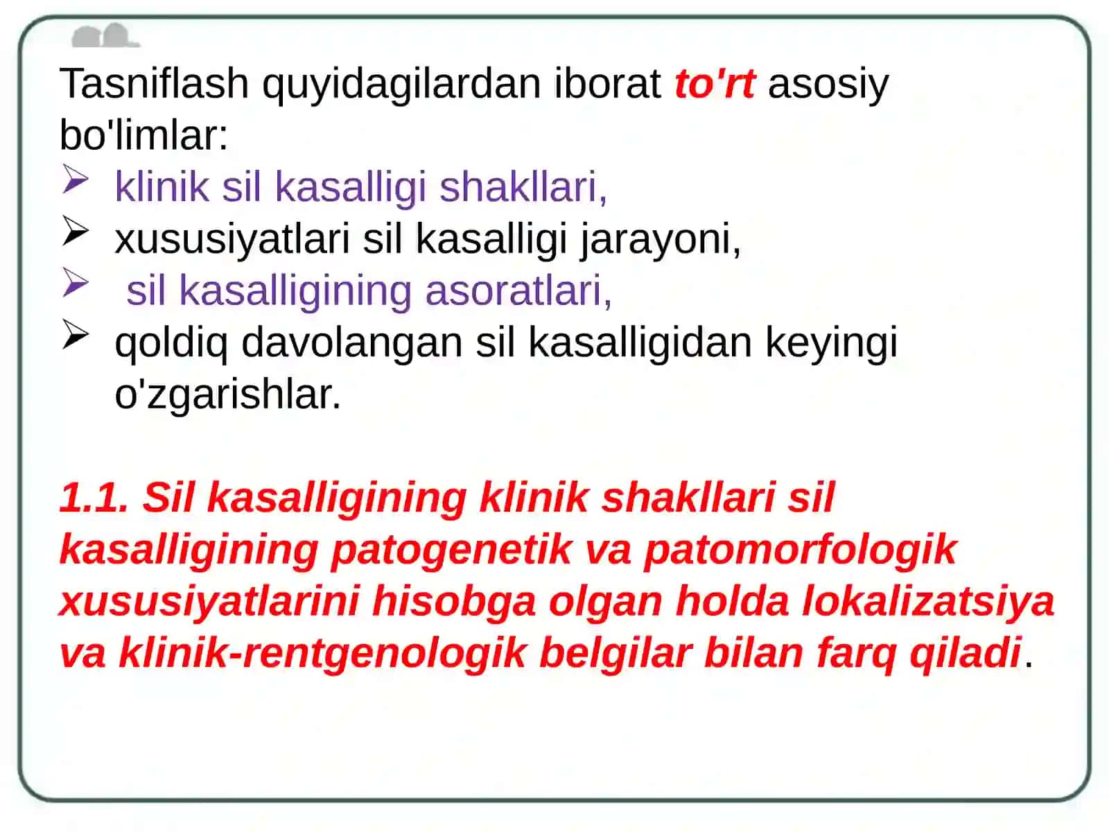Tuberkulyozningkliniktasnifi.Birlamchivaikkilamchituberkulyozklinikshaklari 4