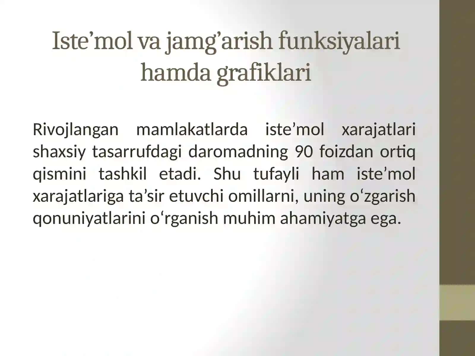 Isteʼmolvajamg‘arish 4