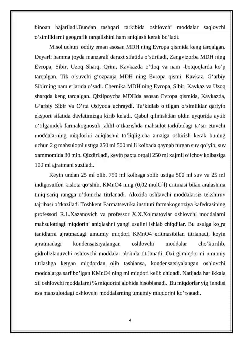 Oʻsimliklar tarkibidagi teri oshlovchi moddalarni aniqlash 4