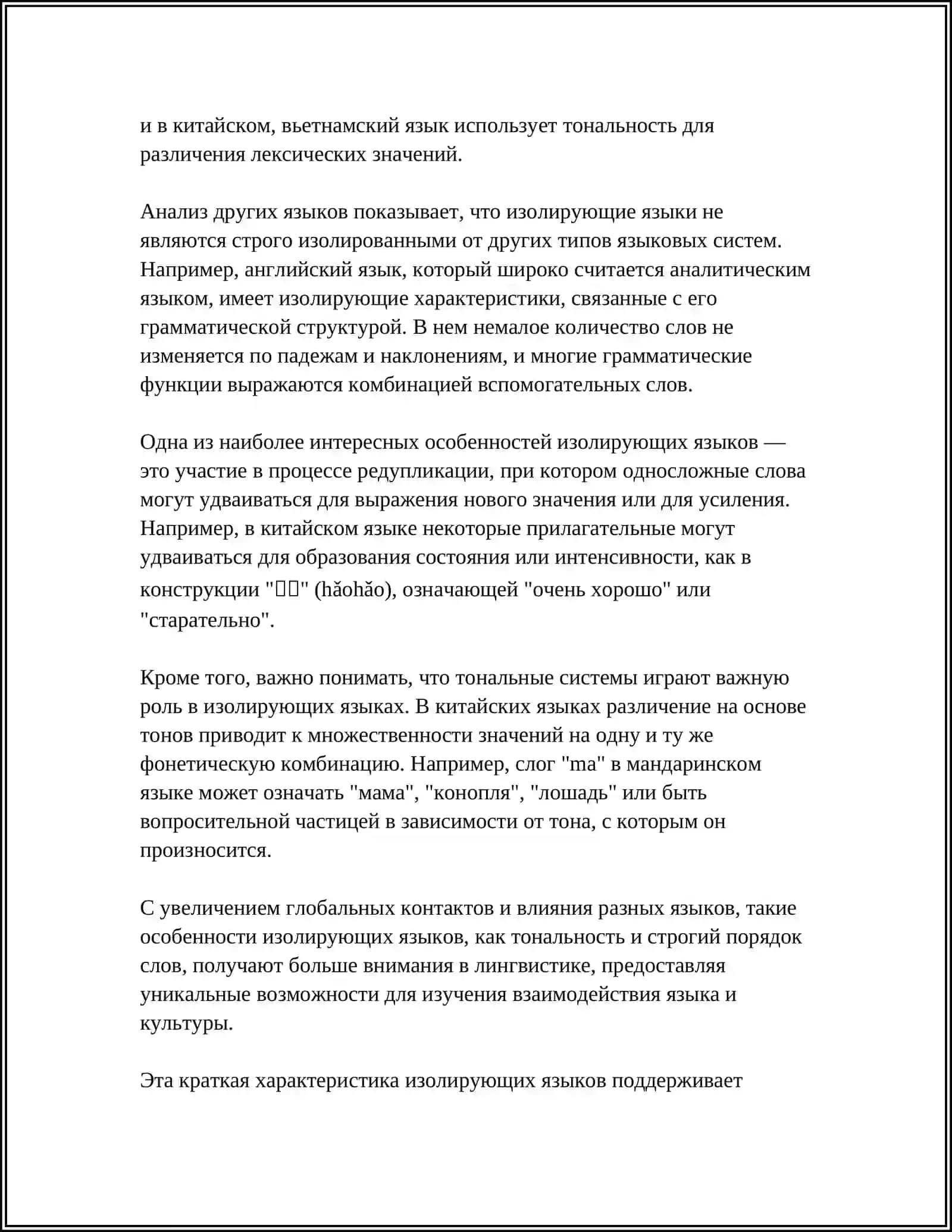 REFERAT 4