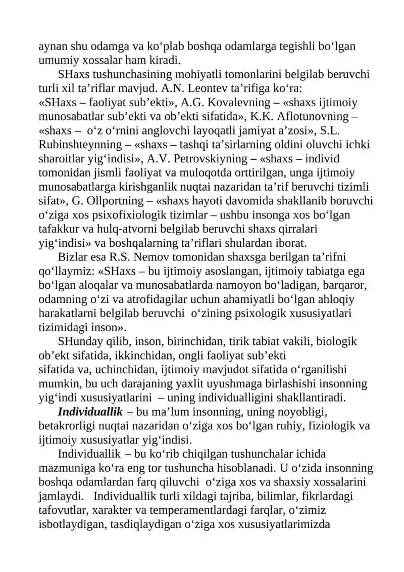 Xarakterning olimlar tomonidan talqin qilinishi 4