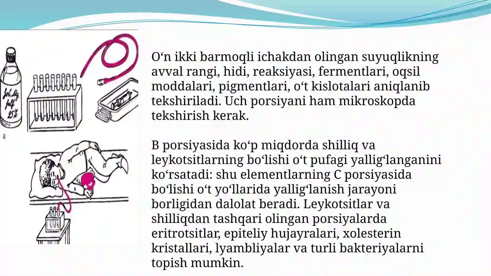 Duodenal shirasini interpretatsiyasi.Xolesistografiya, jigarniskaynerlash, UTT jigar va o't qopni. Kompyuterli tomografiya interpretatsiyasi 4