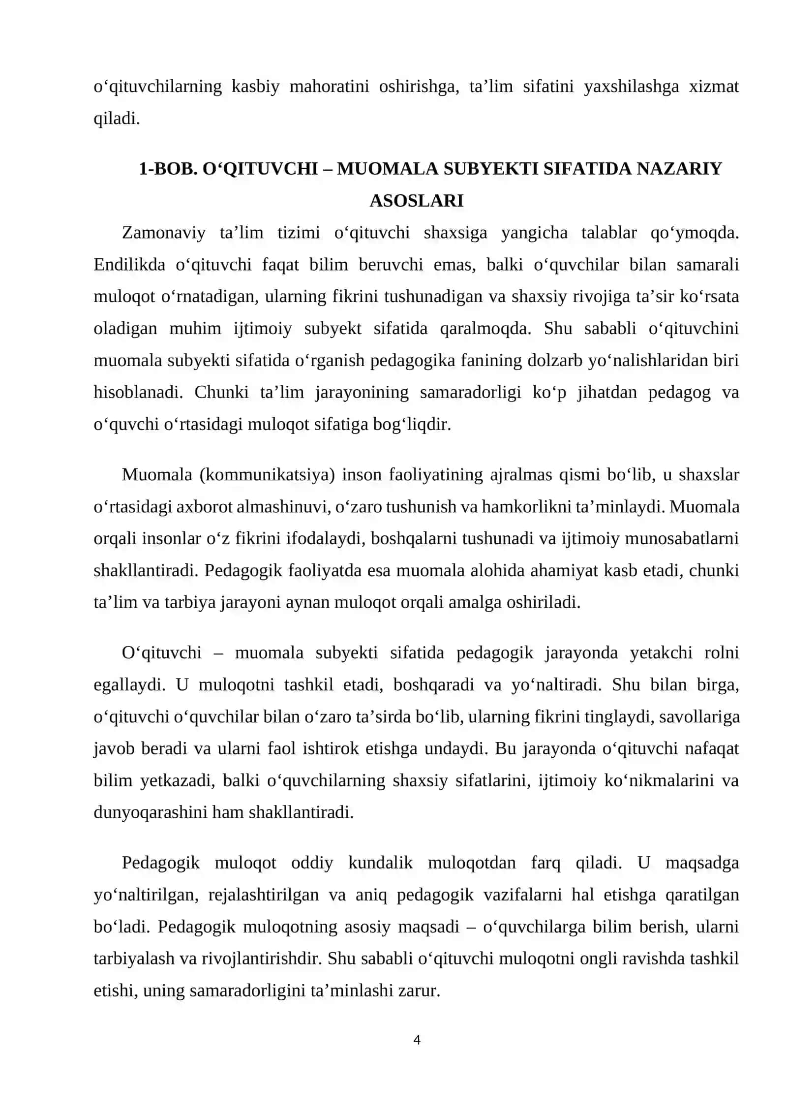 O‘qituvchi – Muomala Subyekti Sifatida Nazariy Asoslari 4