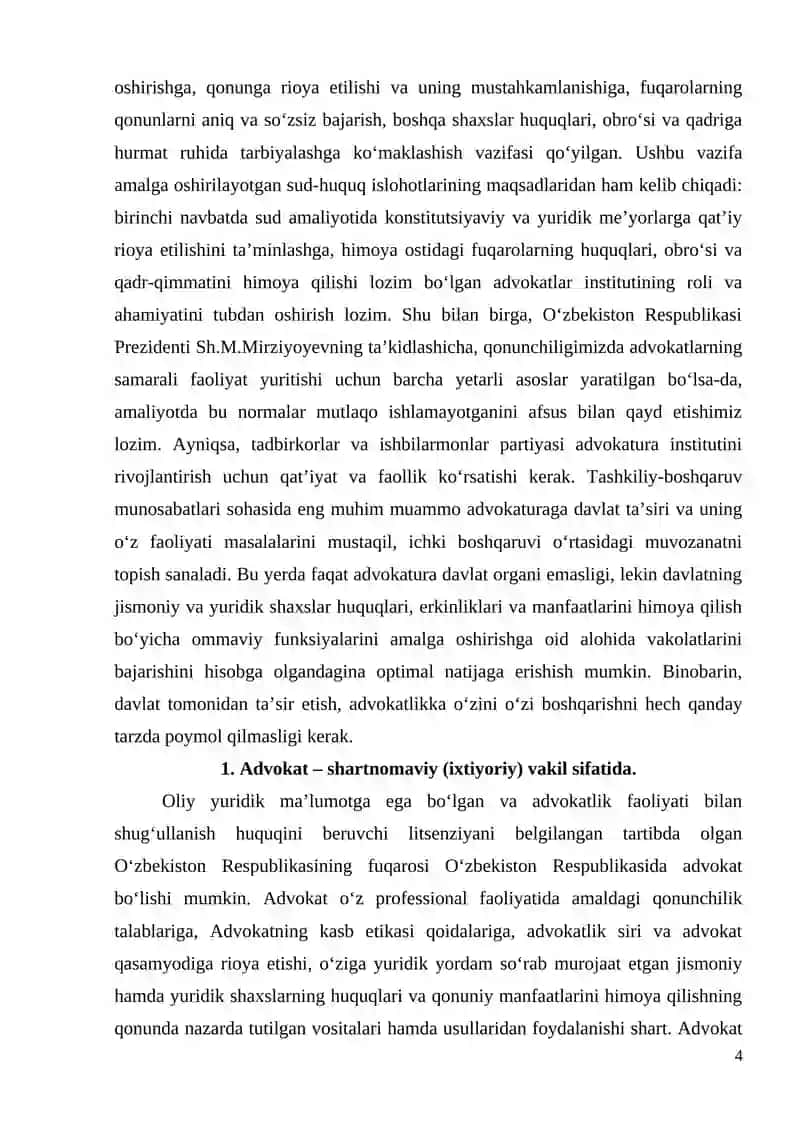 Advokatlikda apellatsiya instansiyalarida ishtirok 4