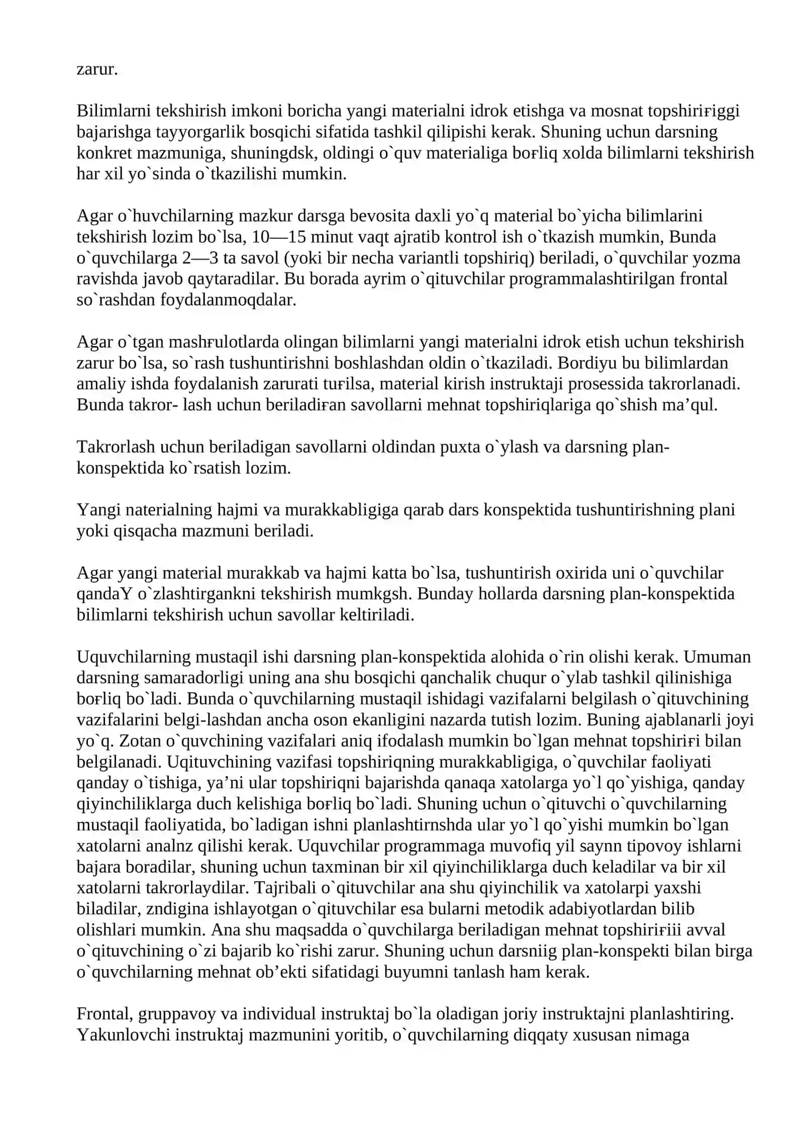 Pedagogik amaliyotga qo’yiladigan metodik talablar 4
